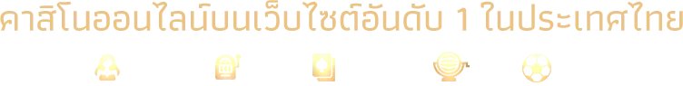 hilorich